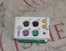 Load image into Gallery viewer, Mindray BeneView T1 Side Panel ASSY Masimo Set
