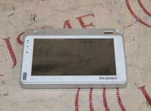 Load image into Gallery viewer, Mindray BeneView T1 Replacement Screen (bezel corner cracked, screen is fine)