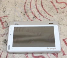 Cargar imagen en el visor de la galería, Mindray BeneView T1 Replacement Screen & Front Bezel