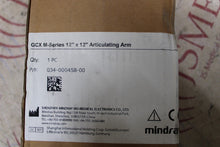 Cargar imagen en el visor de la galería, Mindray 034-000458-00 GCX M-SERIES 12"x12" Articulating Arm