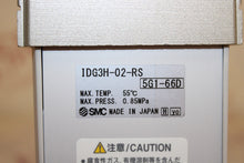 Cargar imagen en el visor de la galería, SMC Single-Unit Hollow Fiber Membrane Air Dryer Model IDG3H, MPN IDG3H-02-RS