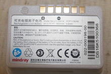 Load image into Gallery viewer, Mindray Benevision LI11I001A Battery