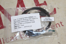 Load image into Gallery viewer, Mindray T1 Docking Station Cable