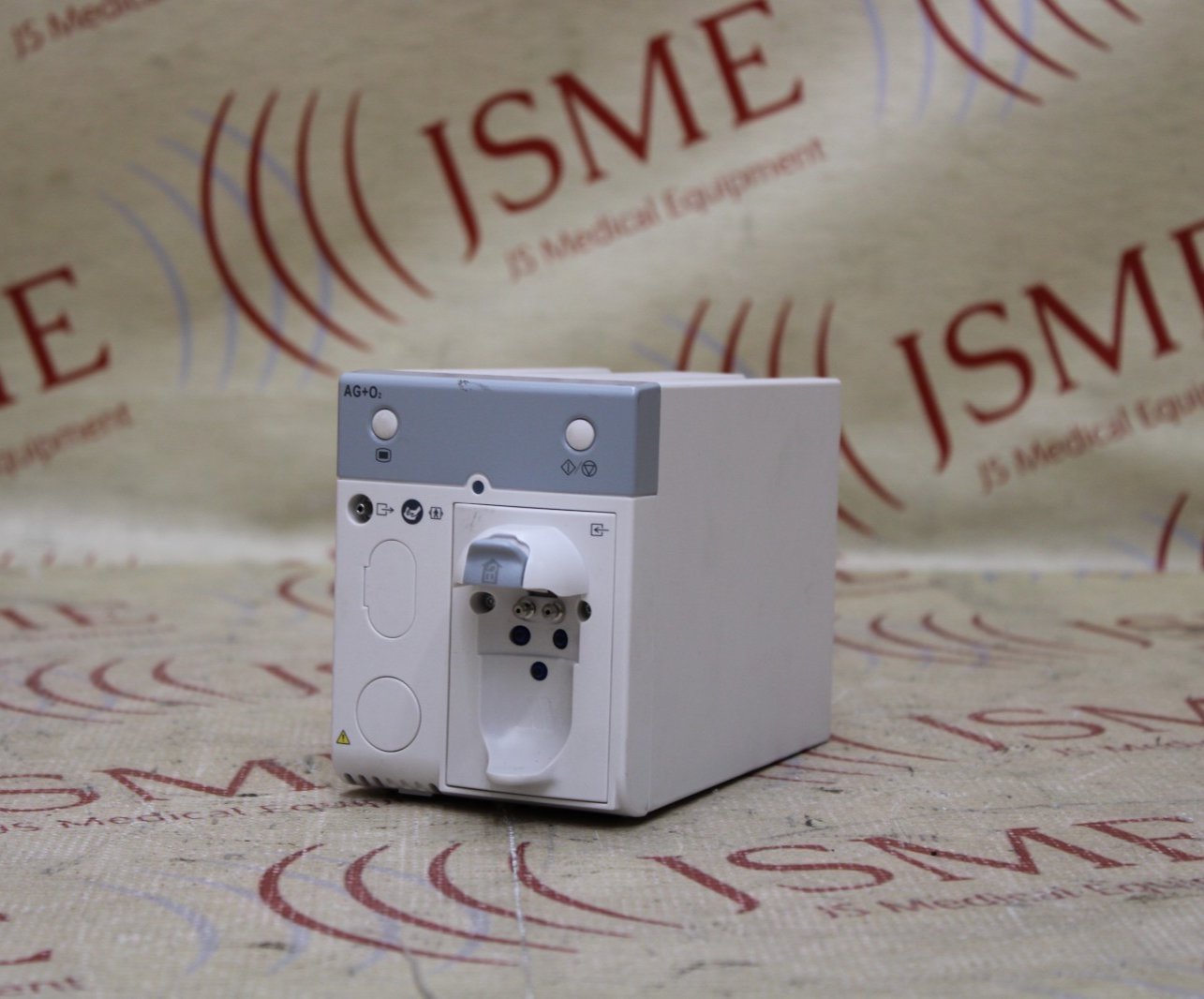 Mindray AG+O2 Module – JS Medical Equipment