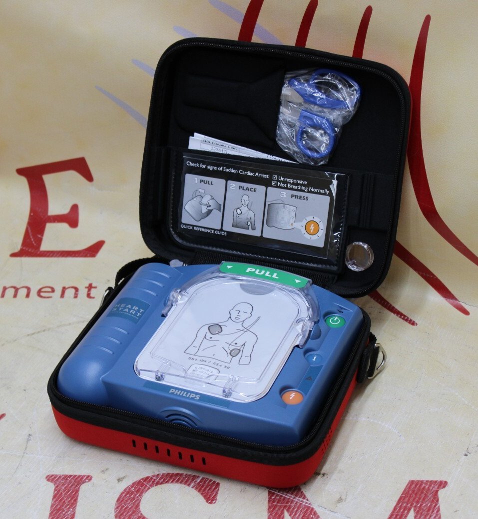 Philips HeartStart HS1 M5066A OnSite AED Defibrillator No Battery