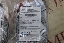 Cargar imagen en el visor de la galería, LOT OF 6! Mindray EL6501B 5-lead ECG Set for Adult &amp; Pediatric
