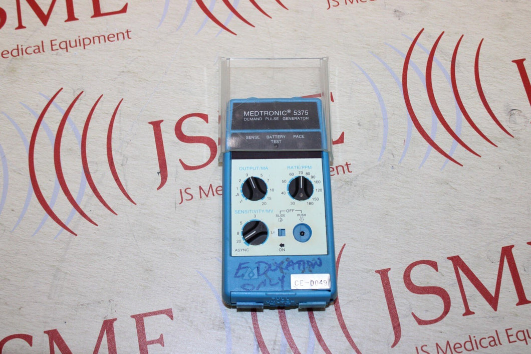 Medtronic 5375 Demand Pulse Generator With Sliding Protective Shield