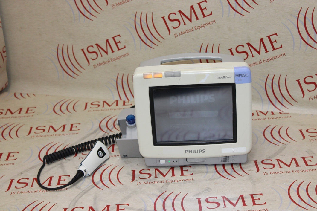 Philips IntelliVue MP5SC Patient Monitor-With Jadak JDK-1358 Barcode Scanner
