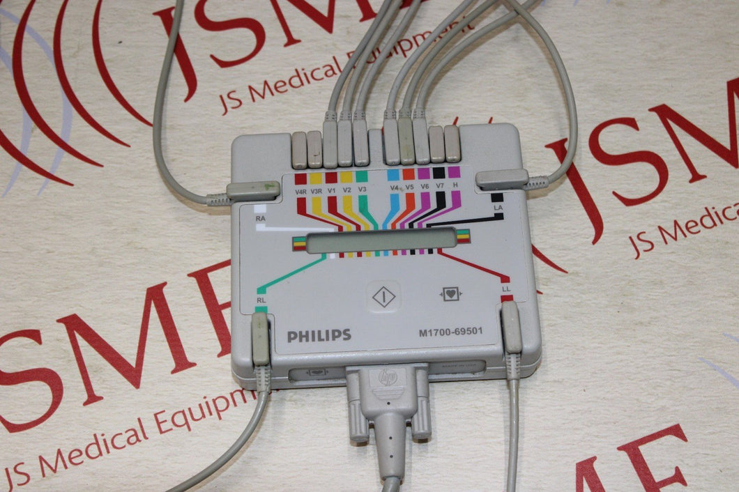 HP M1700-69501 Pagewriter Acquisition With Cables