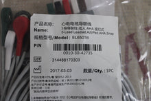 Load image into Gallery viewer, Lot of 6 Mindray EL6501B/0010-30-42735 5 Lead ECG Cable Set For Adult/Pediatric
