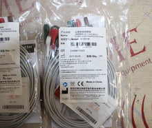 Load image into Gallery viewer, Lot of 6 Mindray EL6501B/0010-30-42735 5 Lead ECG Cable Set For Adult/Pediatric
