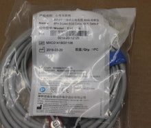 Cargar imagen en el visor de la galería, Mindray 0010-20-12126 6 Pin ECG Cable For M5 Diagnostic Ultrasound EA6131B

