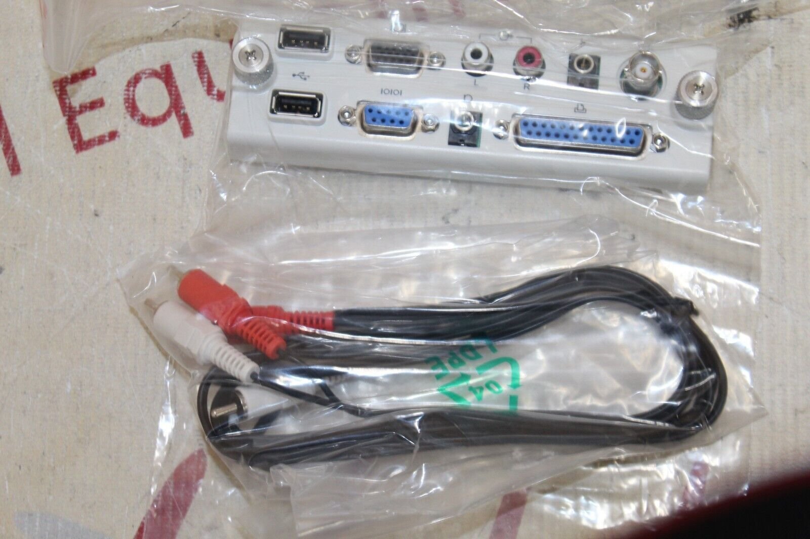 Mindray IO Extend Module IOM-11 – JS Medical Equipment