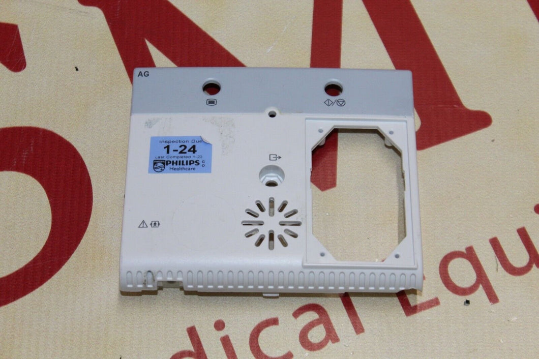 Face Plate To The Mindray AG 5 Gas Module - 6800-30-50502