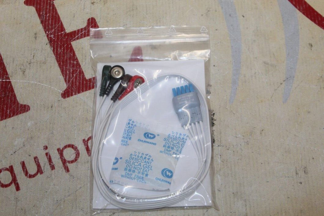 Mindray 5 Lead ECG Cable 040-000746-00