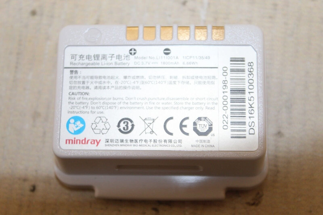 Mindray Benevision LI11I001A Battery