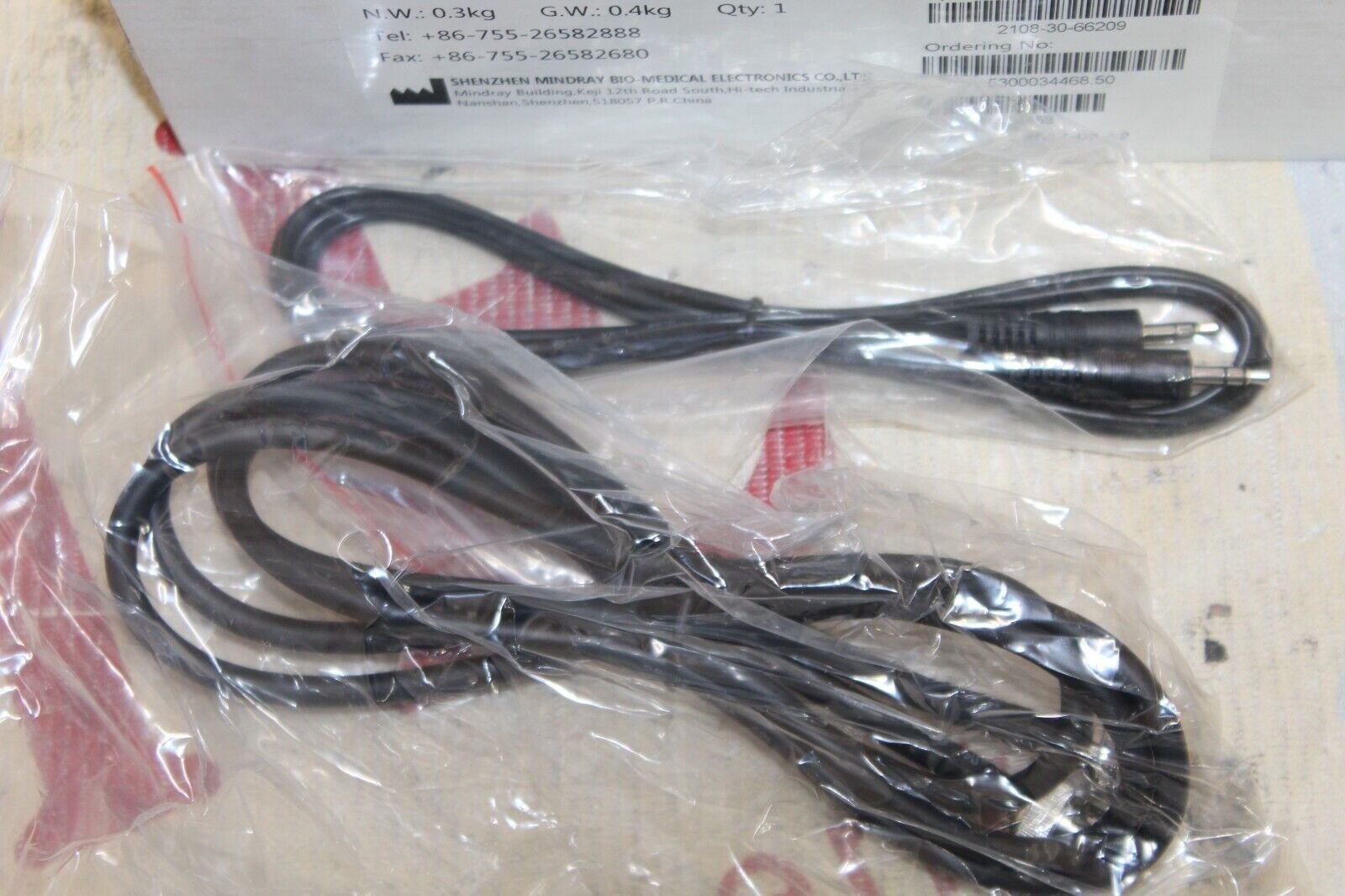 Mindray IO Extend Module IOM-11 – JS Medical Equipment