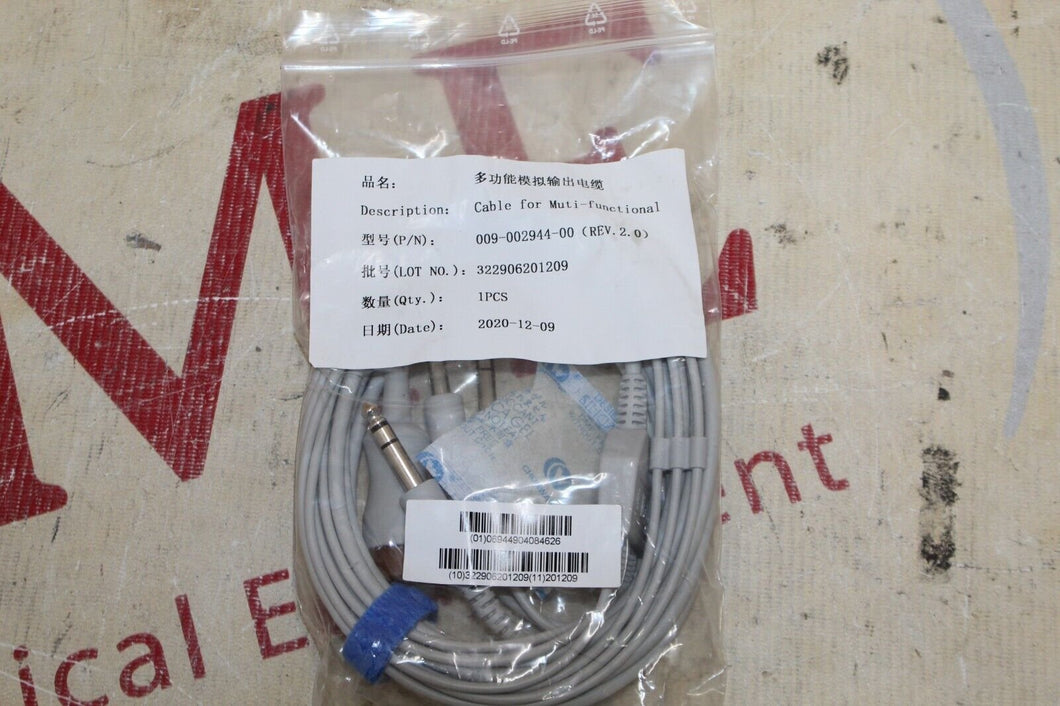 MINDRAY 009-002944-00 Multi-Function Analog Output Cable